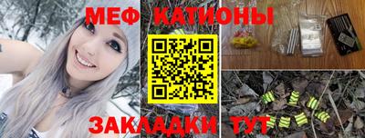 спиды Бугуруслан