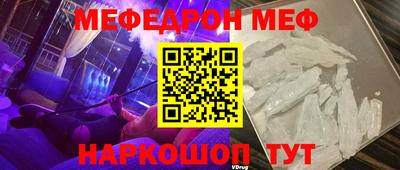 шишки Будённовск
