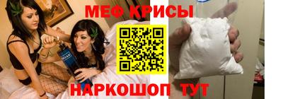 синтетический гашиш Бузулук