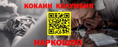 спиды Бугуруслан