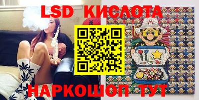 спиды Бугуруслан