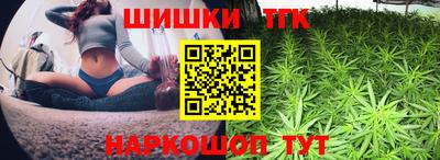 спиды Бугуруслан