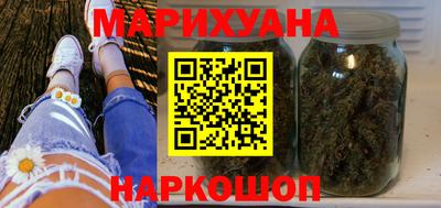 спиды Бугуруслан