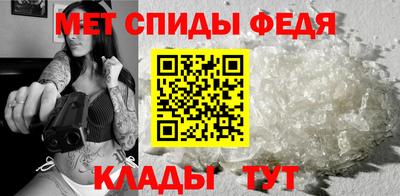 синтетический гашиш Бузулук