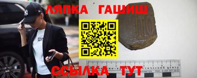 спиды Бугуруслан
