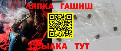 спиды Бугуруслан